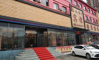 Chuntian Manxiang Hotel