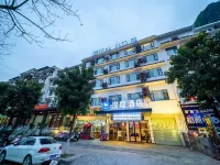 HanTing Hotel (Guilin Yangshuo West Street Xindian) Hotels in Yangshuo