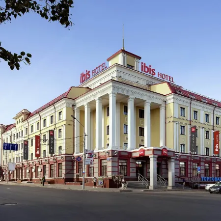 Ibis Sibir Omsk (Ибис Сибирь)