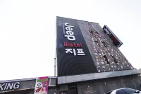 Daegu Dongseongno Jeep