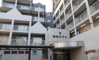 TENNEN ONSEN Tsurusaki Hotel