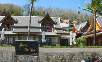 Baan Yin Dee Boutique Resort Phuket