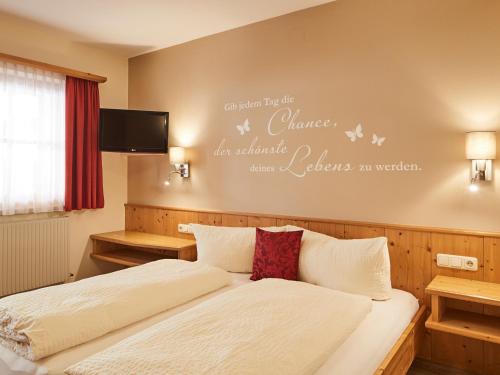 一卧室公寓（带阳台）