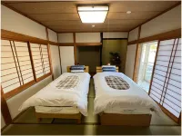 Beppu Home