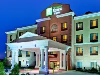 Holiday Inn Express & Suites CLINTON by IHG โรงแรมใน