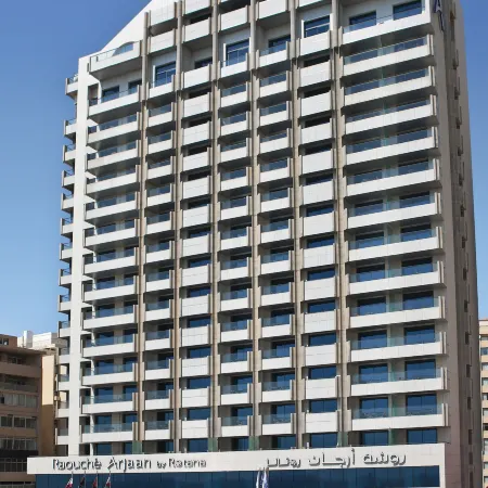 Raouché Arjaan by Rotana