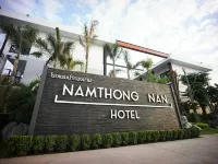 Namthong NAN Hotel Hotels in Nan