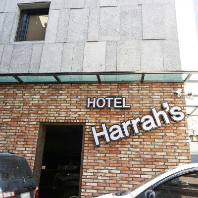 스페셜룸 세미 더블 하라스호텔 쿠폰