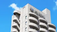 Hotel Alpha Inn Akita Hotéis em 