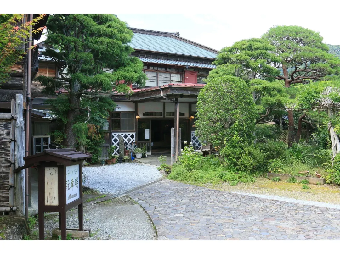 Kanaya Ryokan - 시모다시