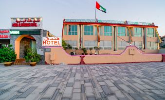 Dana Al Buhaira Beach Hotel