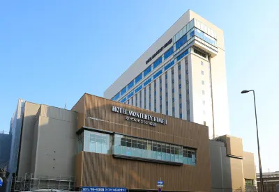 호텔 몬테레이 히메지  호텔