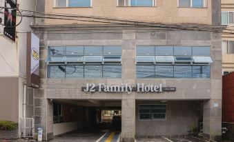 J2 Family Hotel