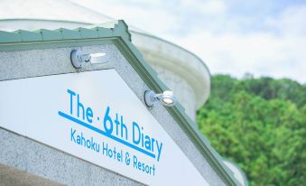 The 6th Diary Kahoku Hotel and Resorts