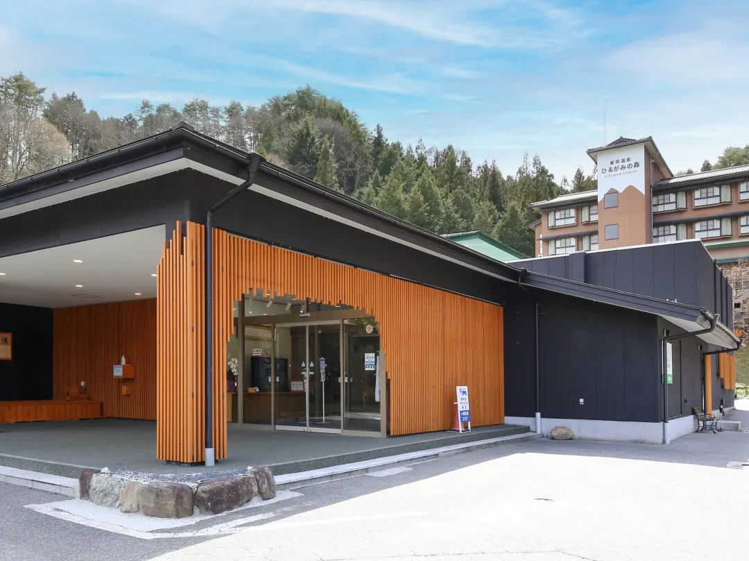 In Hirugami-no-mori - Iida