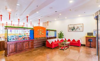 Home Inn (Beijing Xiaoxitian)