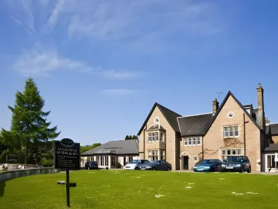 Loch Fyne Hotel & Spa Отели в г. 