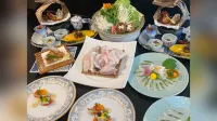 Hotel de Marronnier Utsumi Onsen