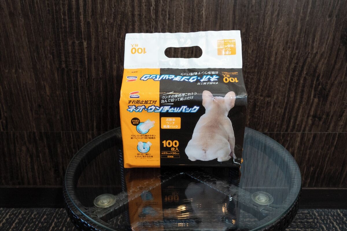 【二楼角落大床房】带温泉露天浴池的客房※可携带宠物