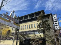 Kamiyamada Hotel