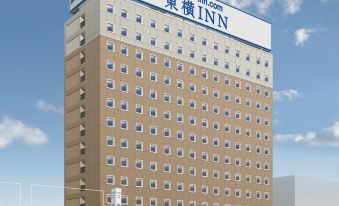 Toyoko Inn Kashiwa-eki Higashi-guchi