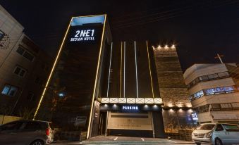 Design Hotel 2NE1, Jukdo Market, Pohang
