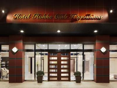 Hotel Hokke Club Kagoshima Hotel a 