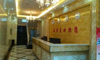 Portman Hotel, Changsha, Liuyang