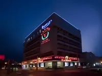 Hodelpa Centro Plaza Отели в г. 