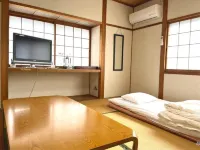 Kirishimajingumae Youth Hostel