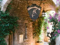 La Chèvre d'Or エズのホテル