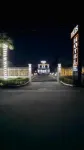 Hotel Iris Hotels in 