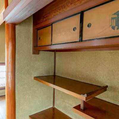 ファミリールーム きぐすりや クーポン