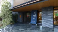 Onyado Nono Sendai Natural Hot Spring