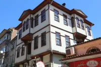 法特瑪哈尼普卡娜吉飯店 住宿飯店
