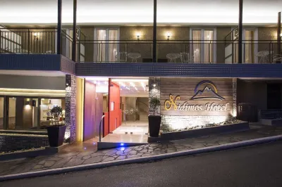 Nidimos Hotel Отели рядом с достопримечательностью «Дельфы»