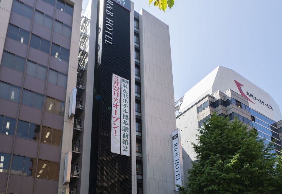 워싱턴 호텔 복도