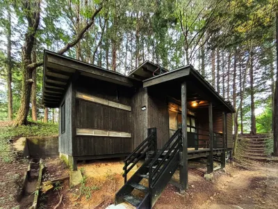 Kobe City Shizennoie - Hostel Hotele w: 