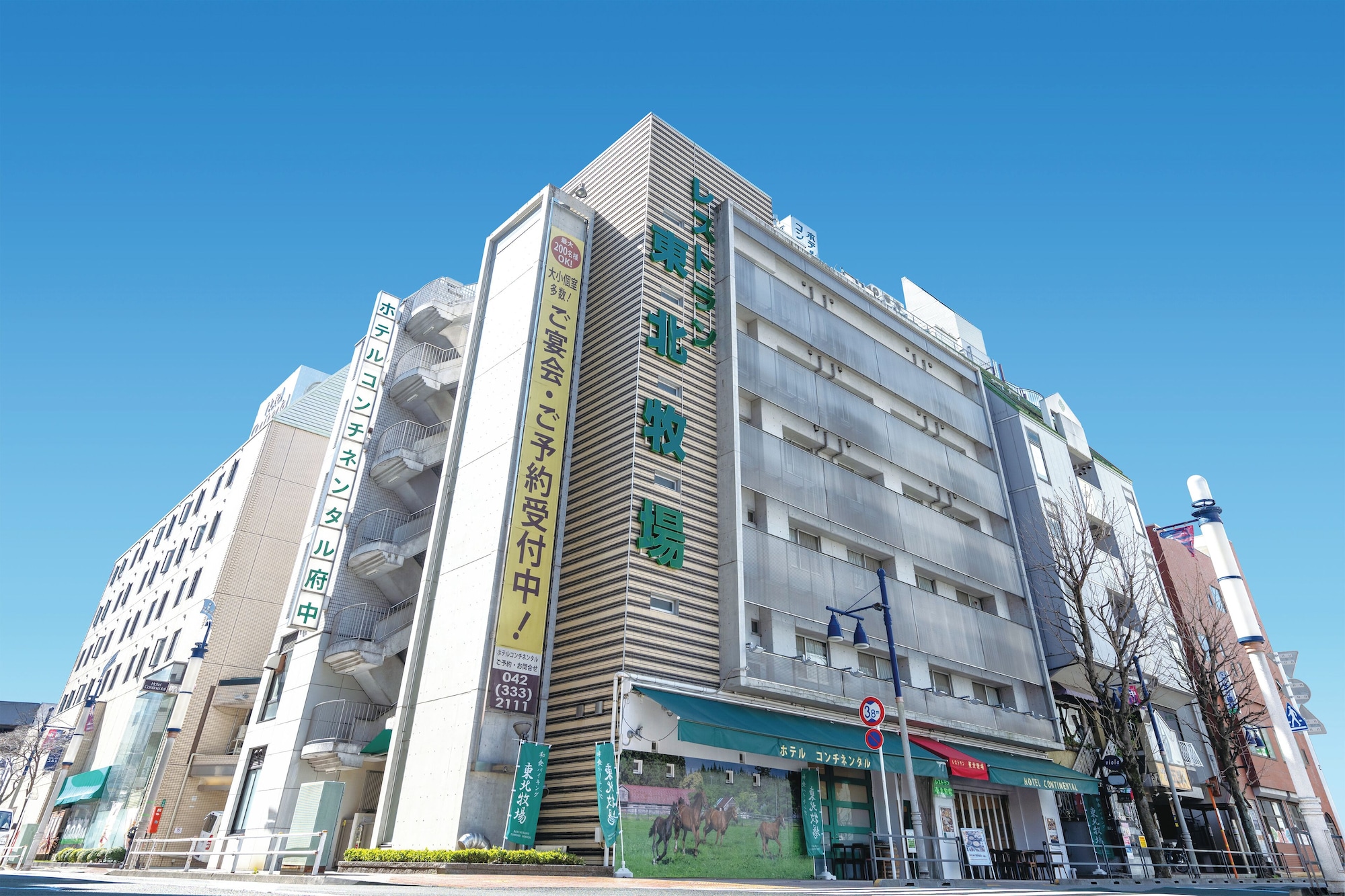 公の場での発言・インタビュー報道記録