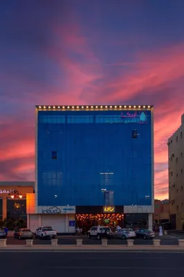 Arica Hotel Apartments