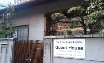 Takama Guest House - Hostel