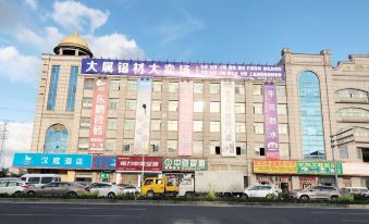 Hanting Hotel (Shanghai Songjiang Sijing)