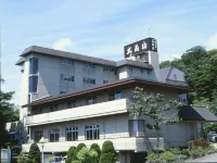 Musashibou Hôtels à : 