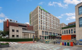 Holiday Inn Express Xi'an Qujiang (Northwest Women and Children Hospital - Housity
