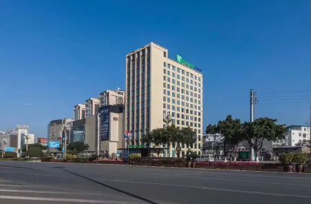 Holiday Inn Express Xichang City Center