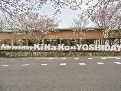Ureshino Onsen Yoshidaya Uchiroji Hondori Ξενοδοχεία στην πόλη 