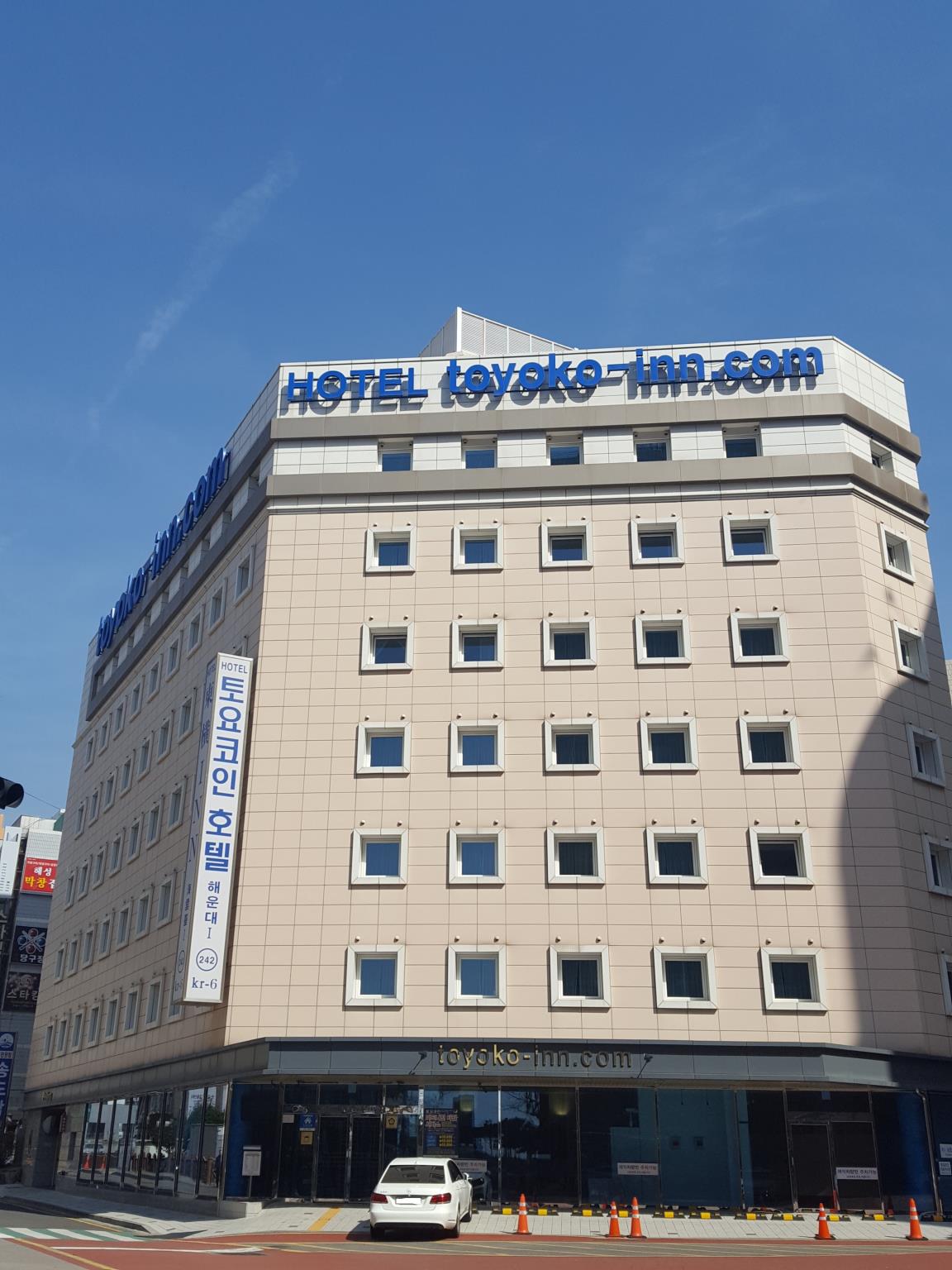 토요 코인 부산 (98) 사진