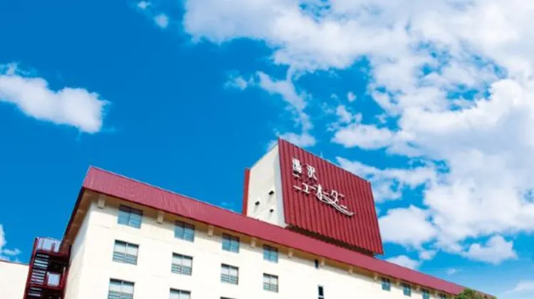 湯沢ニューオータニ 外観