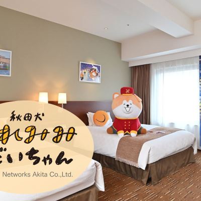 スタンダード ツインルーム(禁煙) 秋田キャッスルホテル クーポン