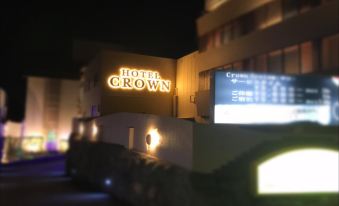 Kyoto Hotel Crown - Adult Only
